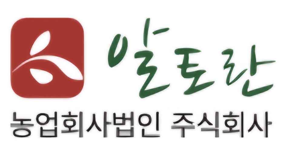logo exhibition